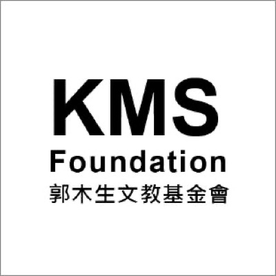 Kuo Mu Sheng Cultural Education Foundation